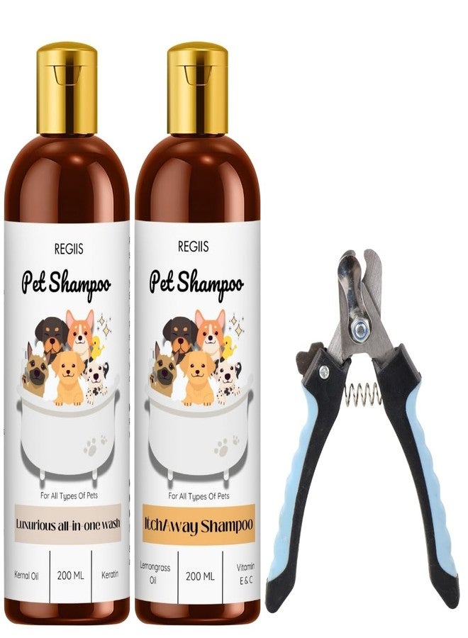 مجموعة شامبو للحيوانات الأليفة مع مقص أظافر، تركيبة متكاملة للغسل والتخلص من الحكة، 200 مل، عبوة من 3 قطع - Image 1